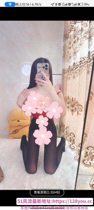 雨花苍苍妹妹