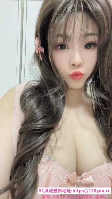 青山服务系林月月