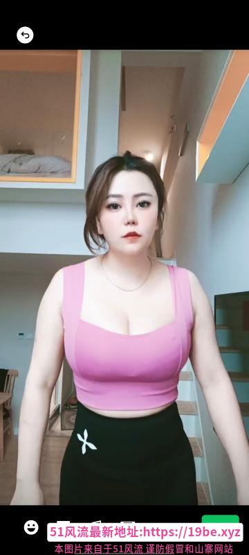 常府街大奶长腿姐姐
