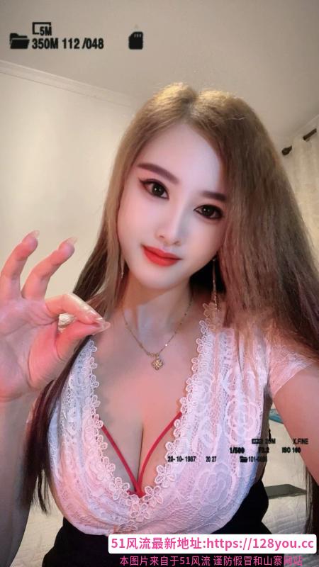 南京骚姐姐