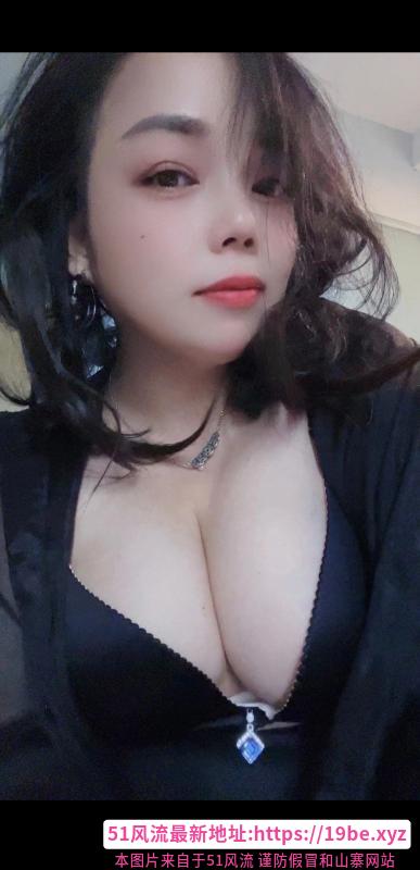 雨花区大奶少妇