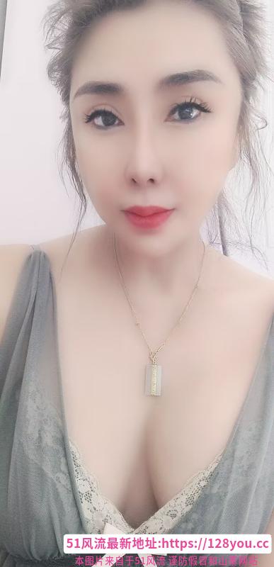 河北区高个少妇