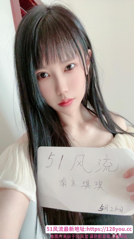 新街口琪琪白虎不错