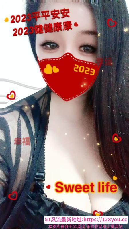 瑶海肛交骚浪多汁少妇