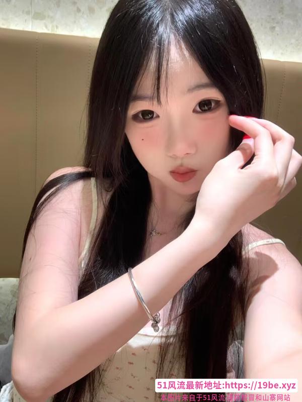 长沙苗条零零后小妹子
