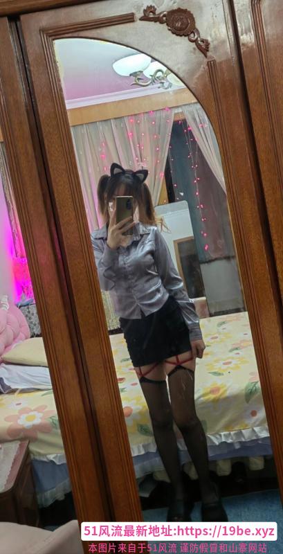 陆家嘴小美