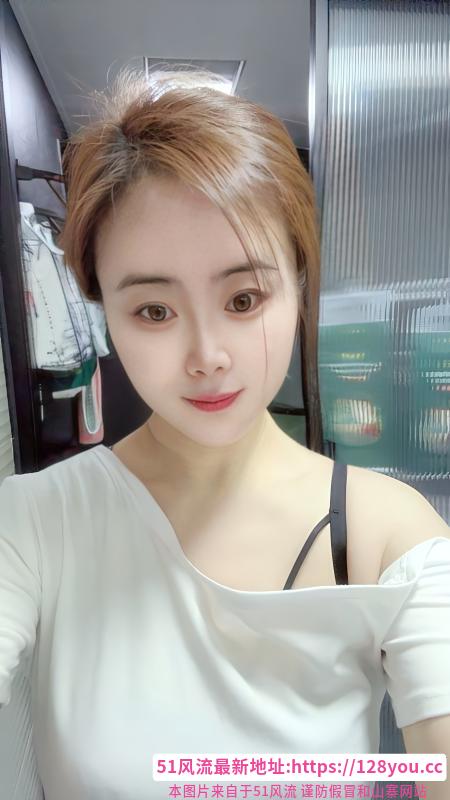 服务系骚妇艾米