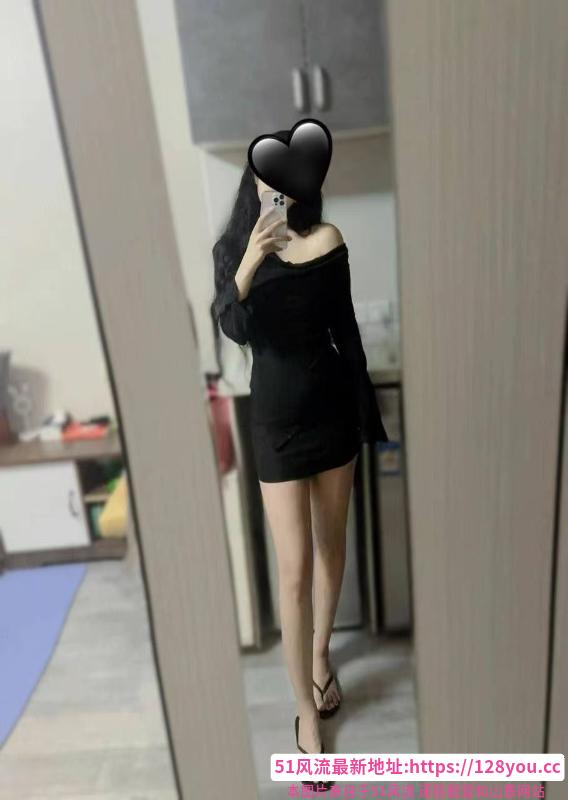 玄子女王磨人妖精