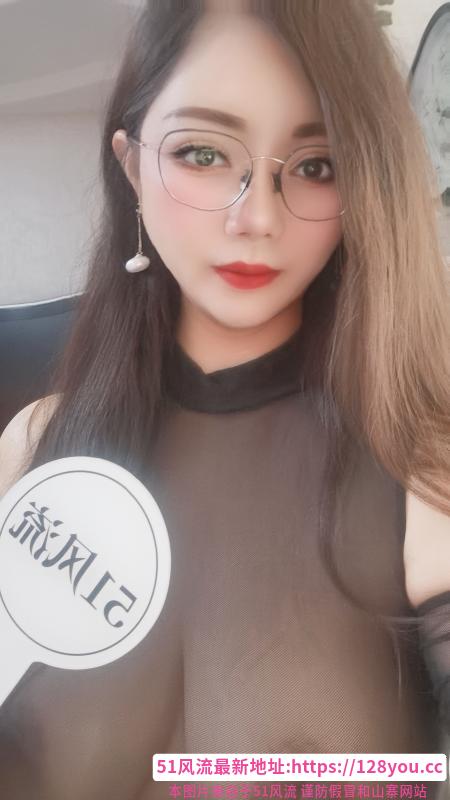 二刷莹莹