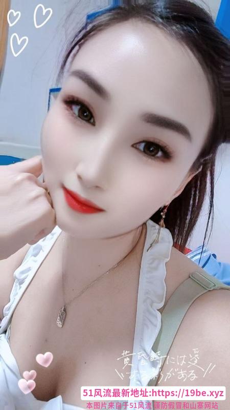雨花服务好菲菲