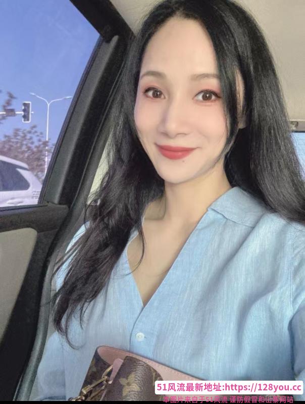 大港不错的轻熟女
