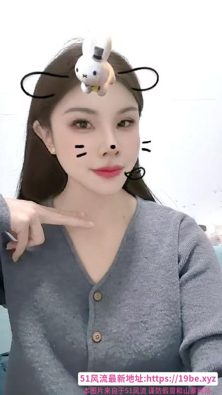 很有女友感的波波