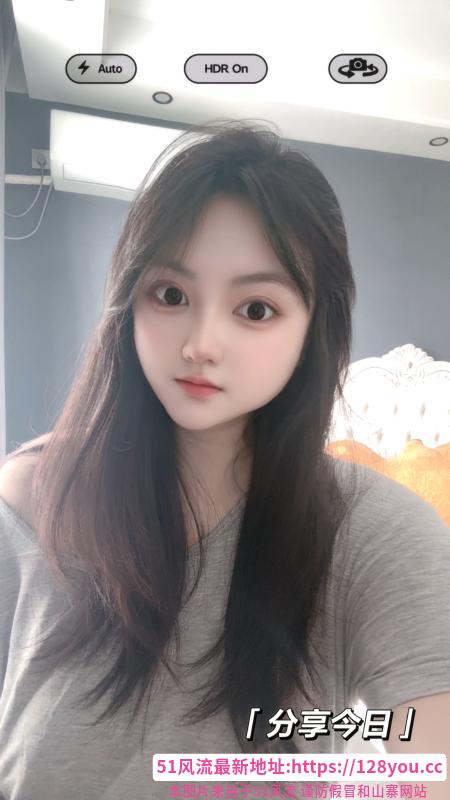小姐姐服务