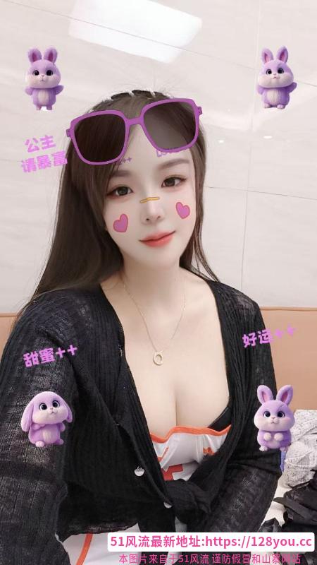 河南岸骚女安朵
