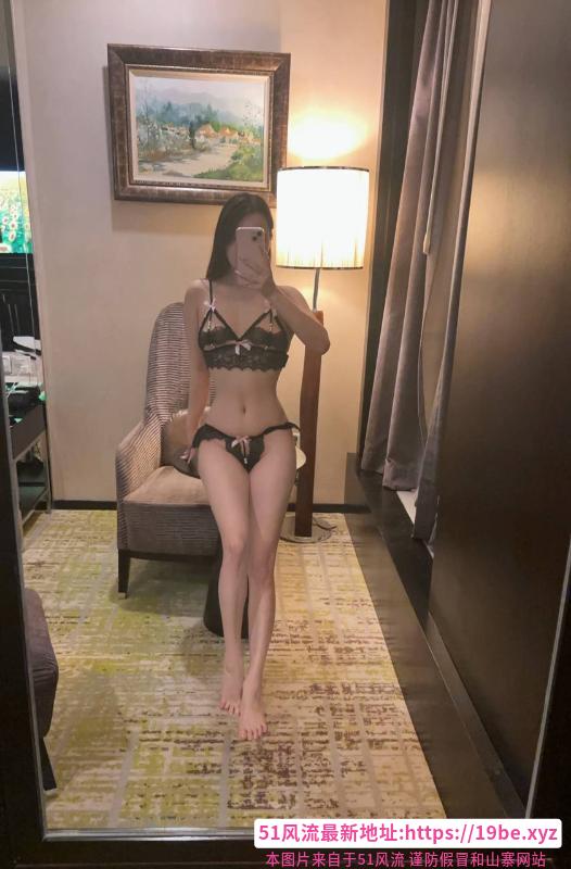 性感身材颜值妹子