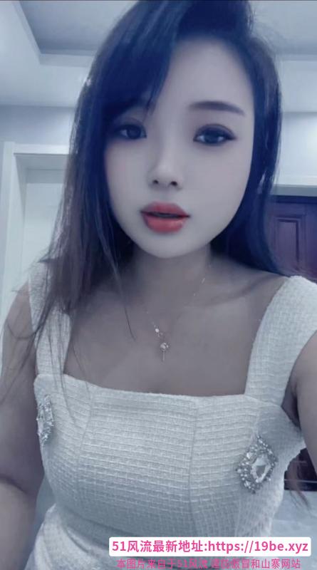 性感小豆芽