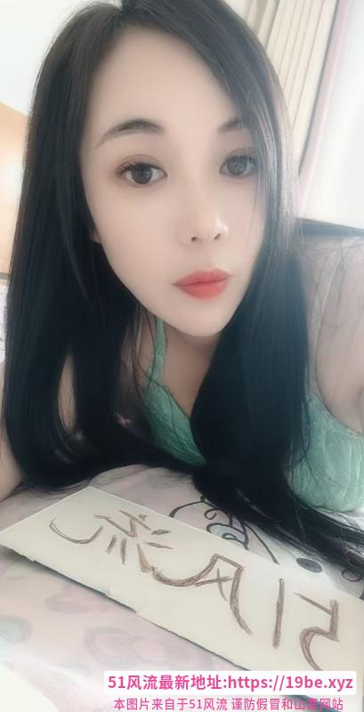 沈阳铁西少妇