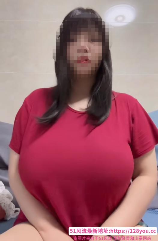 H杯巨乳慧慧