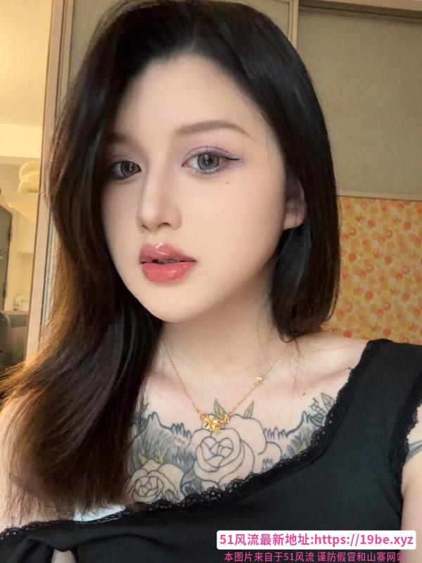 福田佳蕊