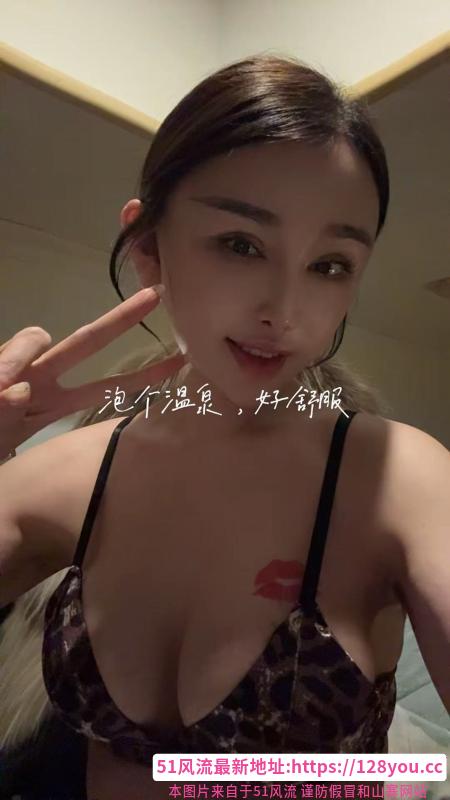 成都东站风骚丹丹