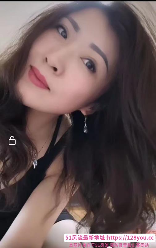 东北黑丝少妇珊珊