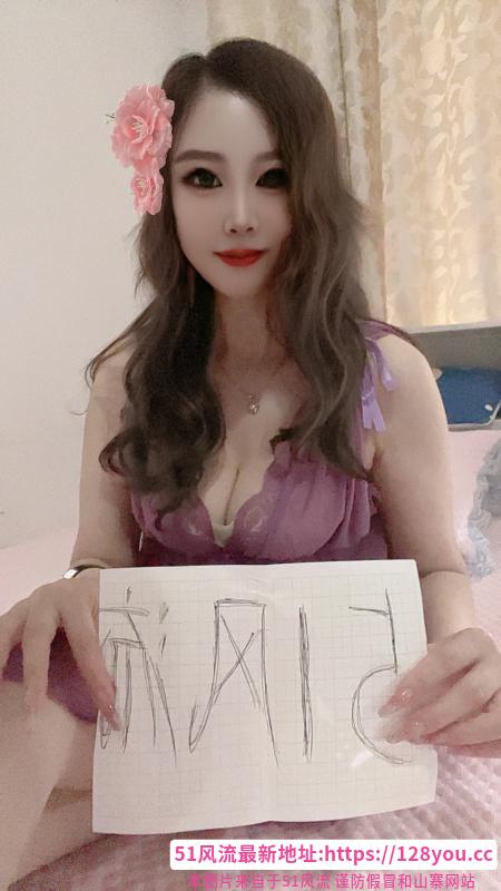 南京最骚熟女