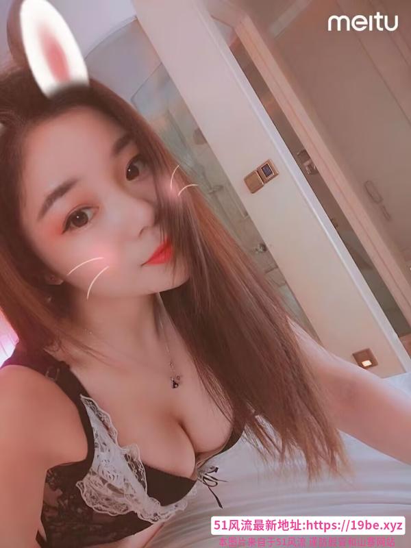 徐汇区风骚少妇