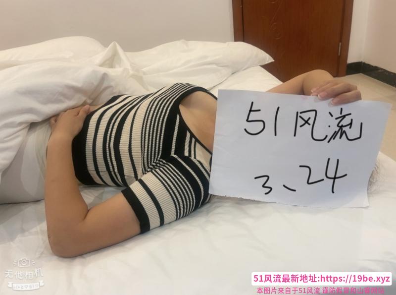 懂事活好骚货兰兰