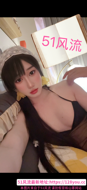 河北区ts黛儿