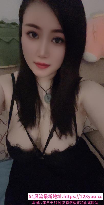 大波白云少妇