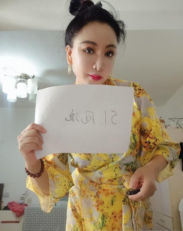 经常去泻火的一个大姐