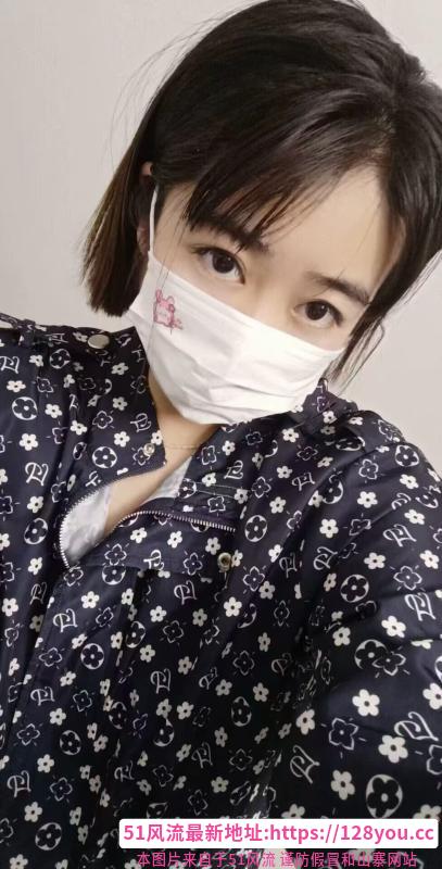 哈尔滨特丹