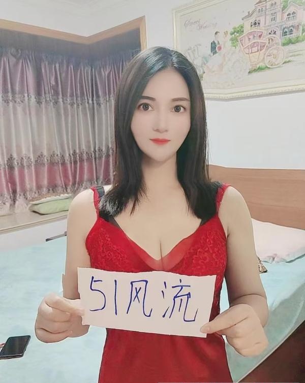 大臀御姐晨晨