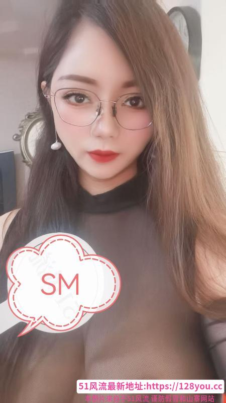 城关口碑SM女王莹莹