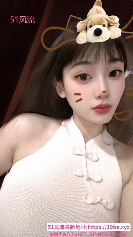 新吴区性价比嫩妹