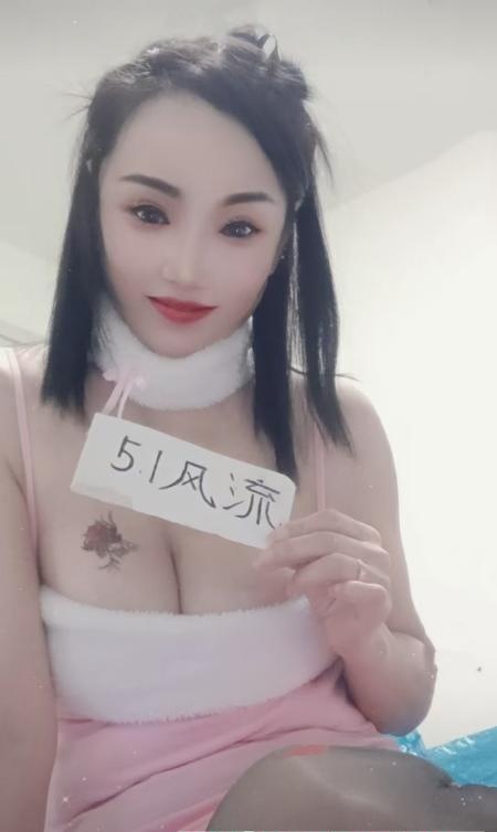 服务系美女