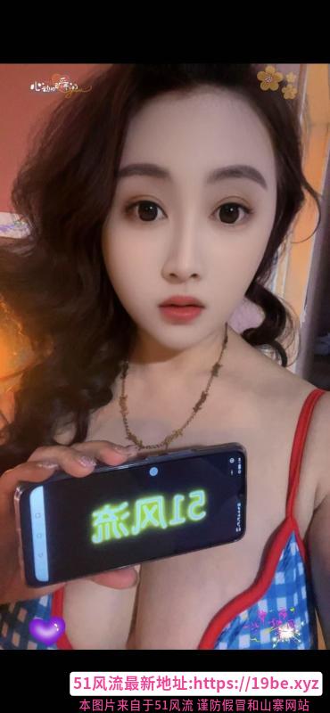 大奶兼职归来