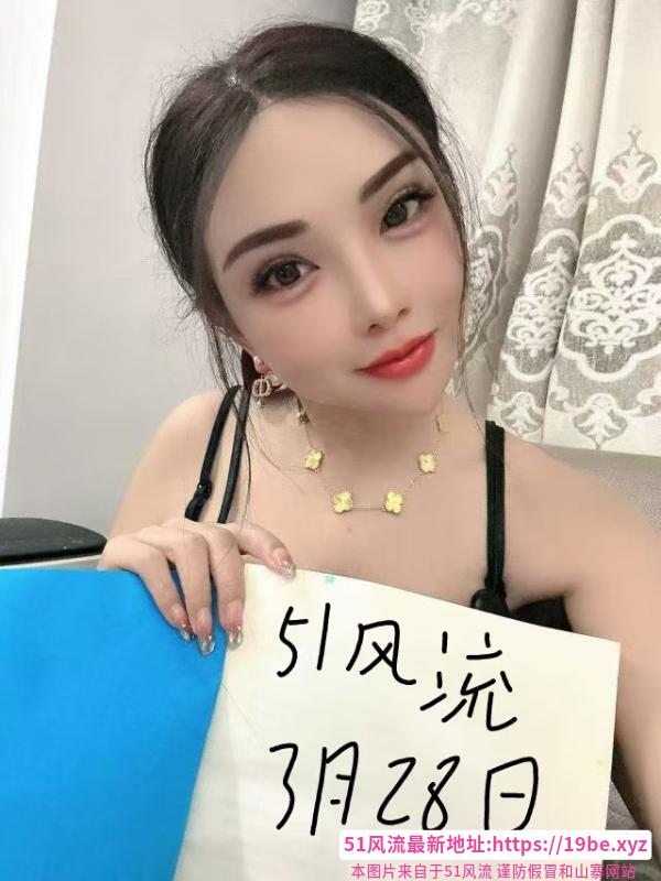 苏州情趣辣妹悠悠