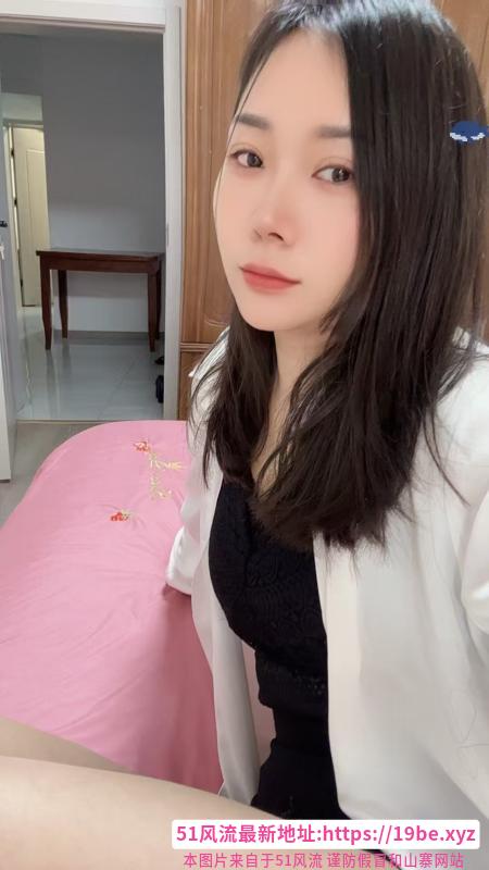南京长腿少妇