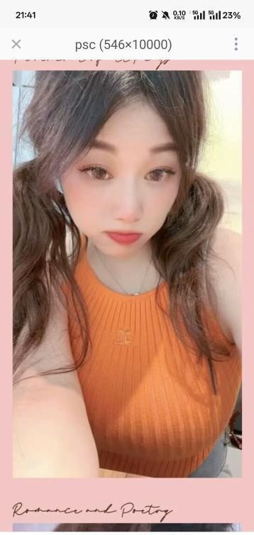 巨乳叶子楣