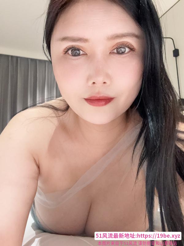 莞式科班大奶