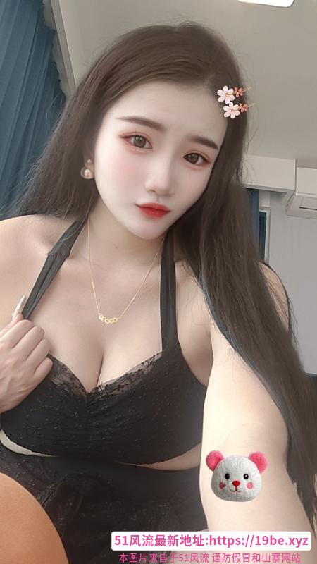 宝山可三通D奶珍妮