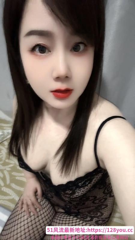 秦淮小骚妇