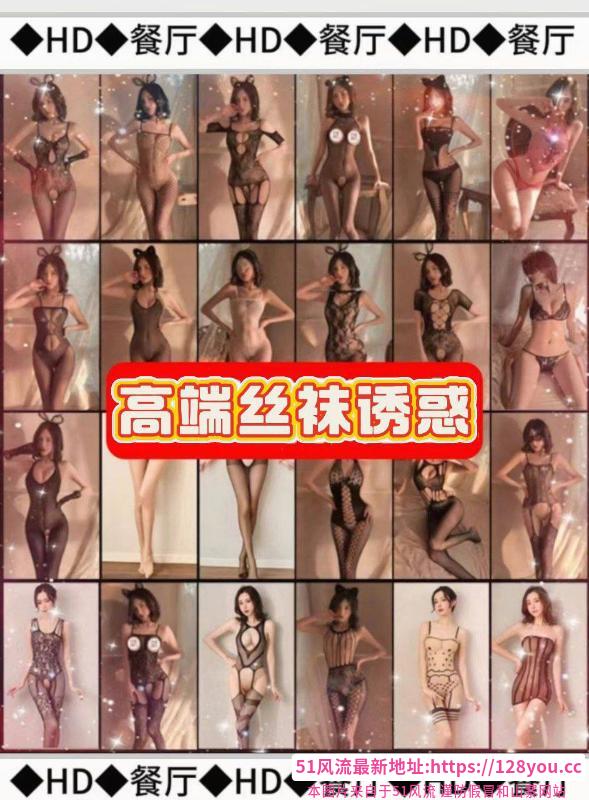 贵阳海选00后大学生