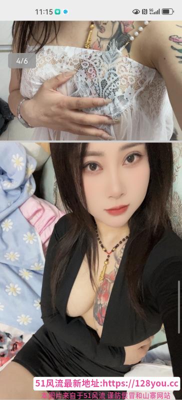 东丽纹身巨乳