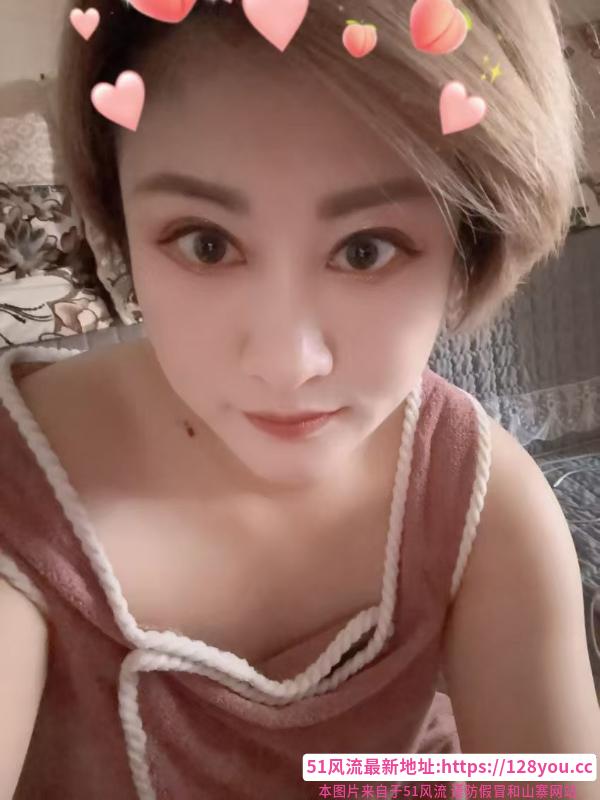 济南少妇