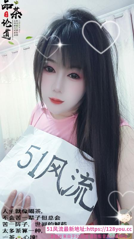 江宁大奶肥臀风骚女