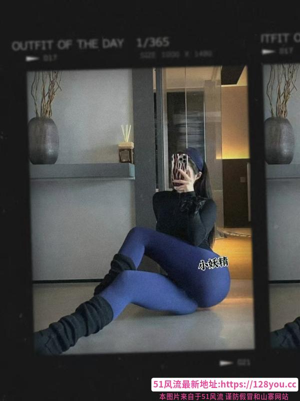 巨乳性感健身教练