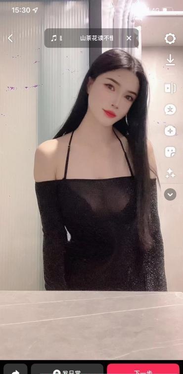 罗湖巨乳小米儿