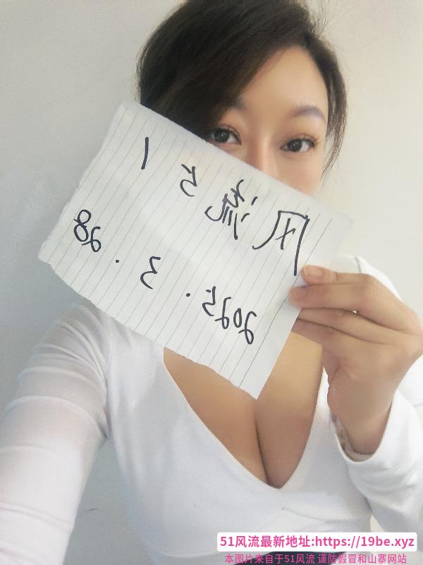 御姐范玫瑰